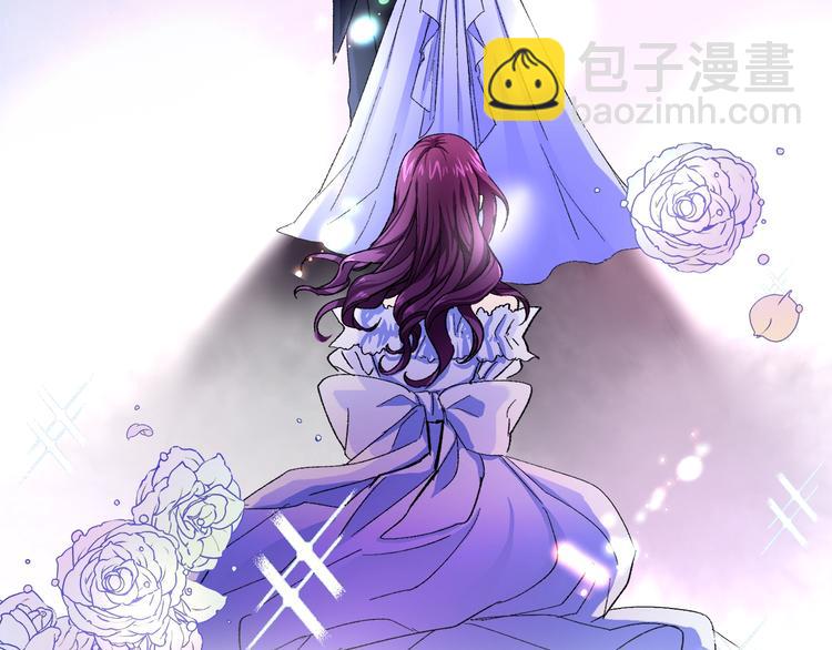 《颤抖吧！原着女主》序章 穿书女配化身反矫达人 第2页