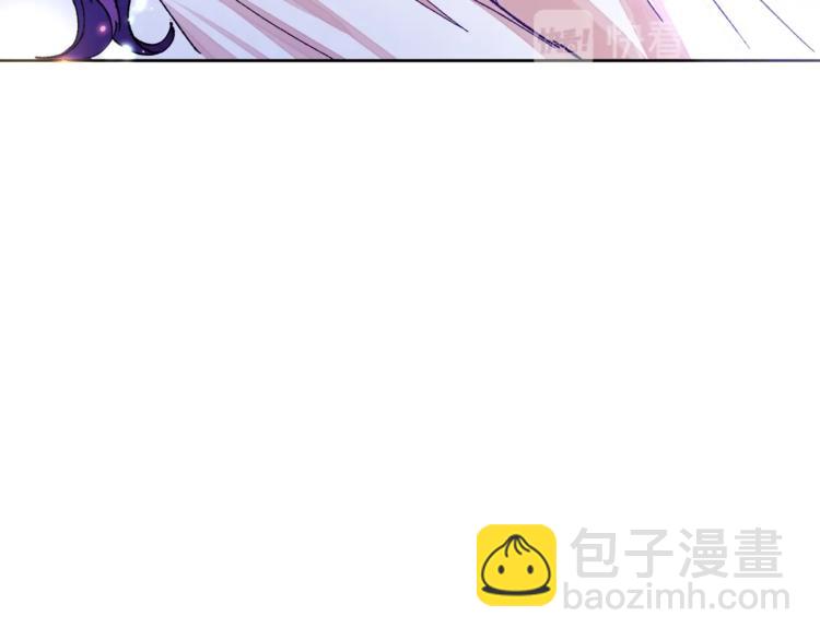 《颤抖吧！原着女主》第2话 正面交锋 第21页