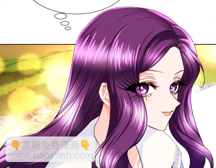 《颤抖吧！原着女主》第4话 名场面预警 第31页