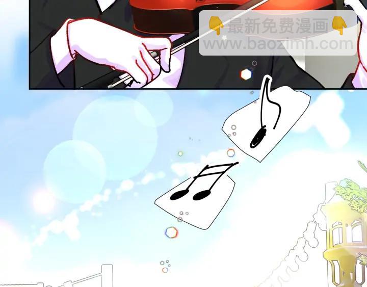 《颤抖吧！原着女主》第8话 奶狗王子？ 第46页