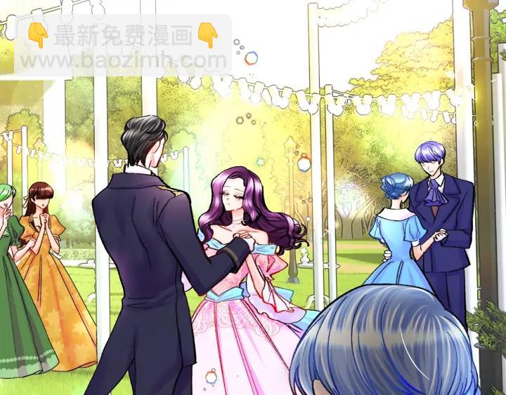 《颤抖吧！原着女主》第8话 奶狗王子？ 第47页