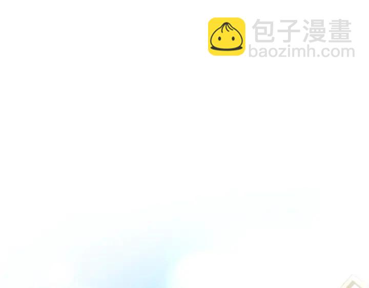 《颤抖吧！原着女主》第8话 奶狗王子？ 第4页