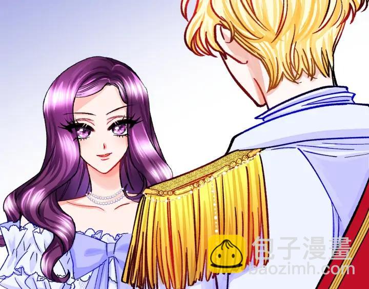 《颤抖吧！原着女主》第9话 王子殿下你人设崩了 第48页