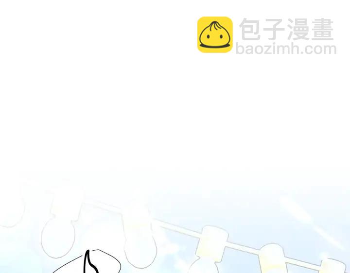 《颤抖吧！原着女主》第9话 王子殿下你人设崩了 第4页