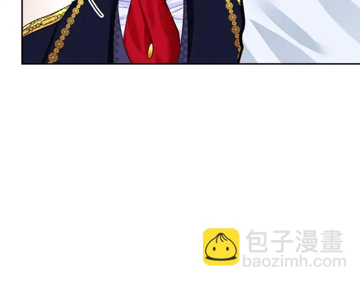 《颤抖吧！原着女主》第11话 又现高光演技 第8页