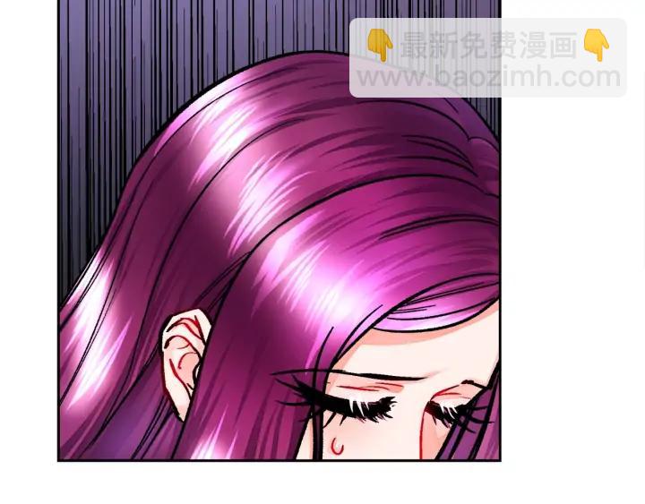 《颤抖吧！原着女主》第19话 我会无条件帮你 第32页