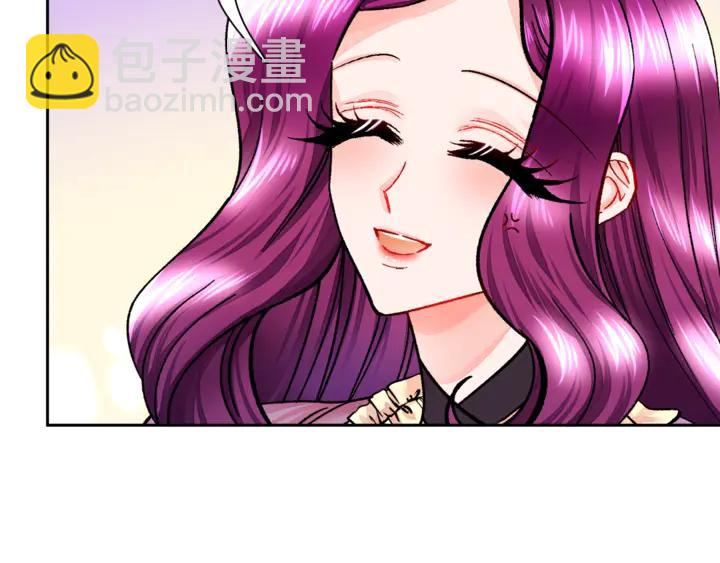 《颤抖吧！原着女主》第18话 拷问 第14页
