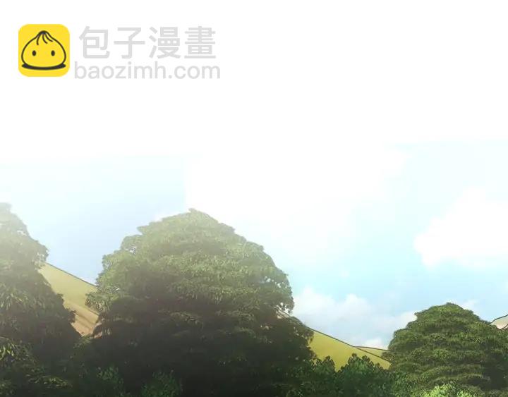 《颤抖吧！原着女主》第16话 我会挡在你身前 第16页