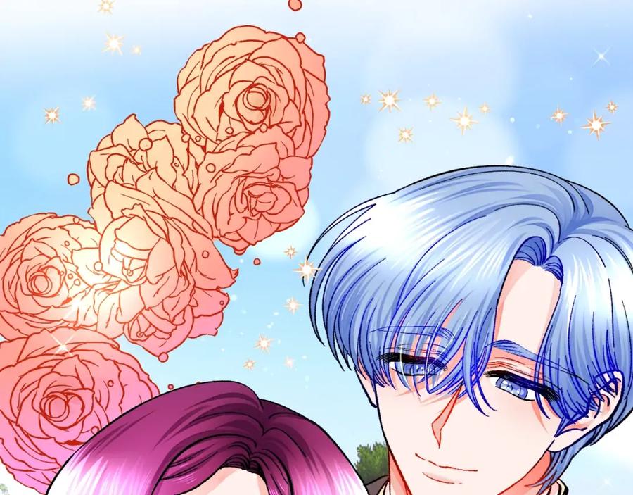 《颤抖吧！原着女主》第22话 耍心机谁不会？ 第8页