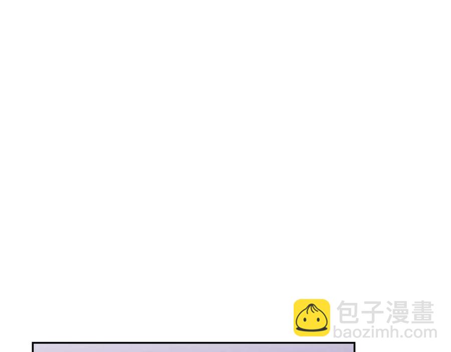 《颤抖吧！原着女主》第23话 反将一军 第32页