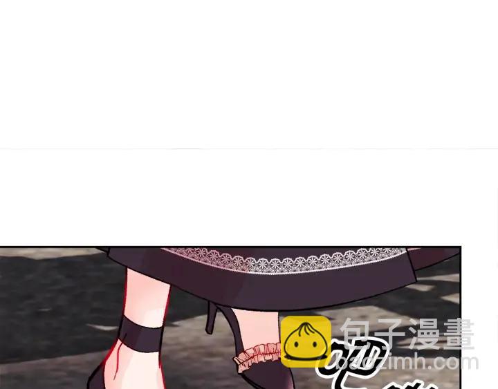 《颤抖吧！原着女主》第20话 想吻你 第26页