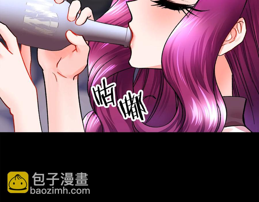 《颤抖吧！原着女主》第24话 为什么要慌张呢？ 第19页