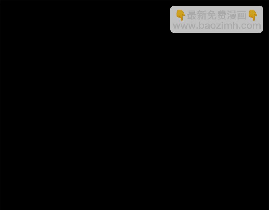 《颤抖吧！原着女主》第24话 为什么要慌张呢？ 第4页