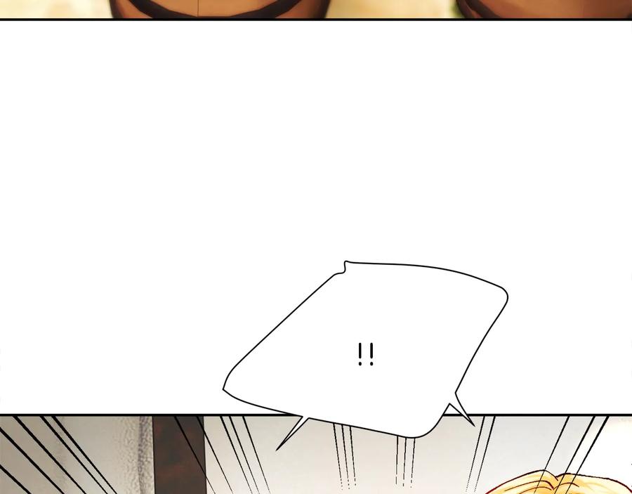 《颤抖吧！原着女主》第29话 输掉的约会 第44页