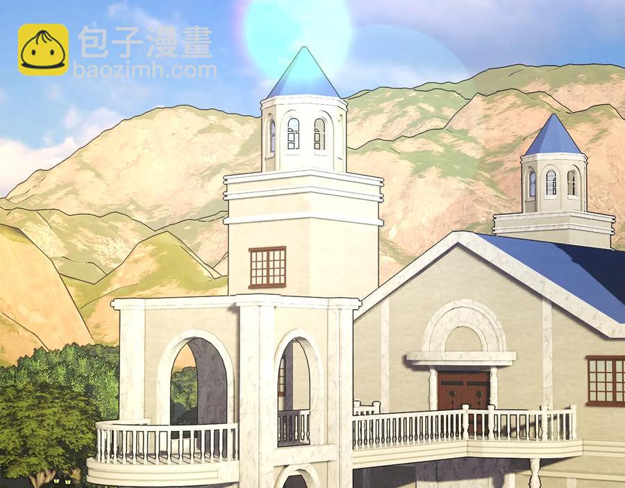 《颤抖吧！原着女主》第33话 你以为你是谁? 第46页
