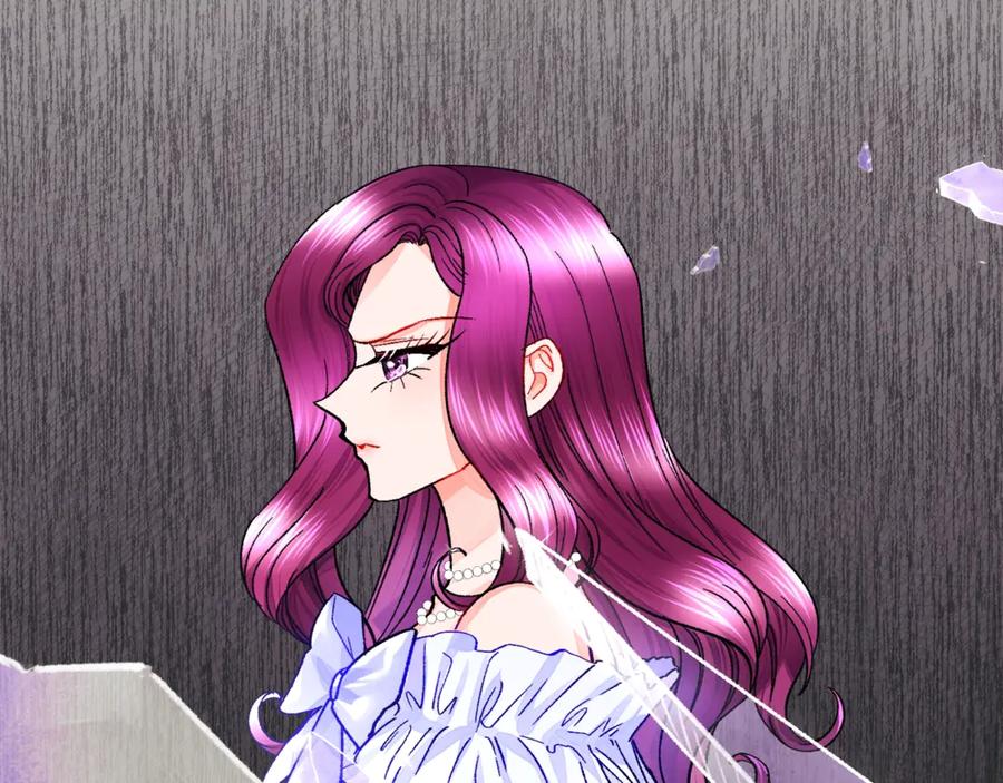 《颤抖吧！原着女主》第38话 不想失去 第46页