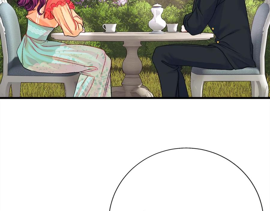 《颤抖吧！原着女主》第43话 回到过去 第16页