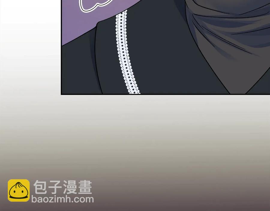 《颤抖吧！原着女主》第43话 回到过去 第24页