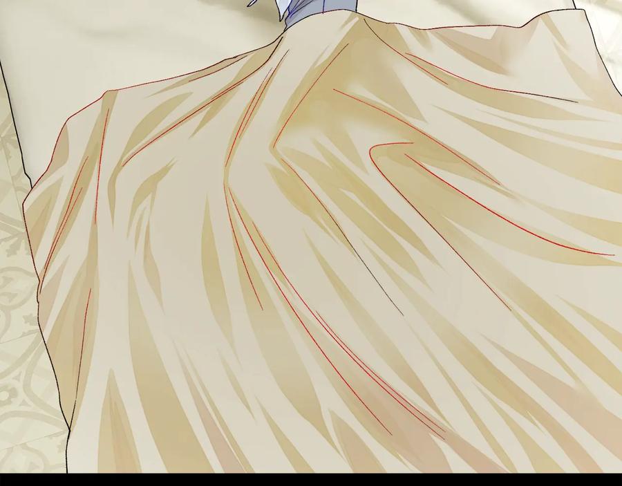 《颤抖吧！原着女主》第43话 回到过去 第43页
