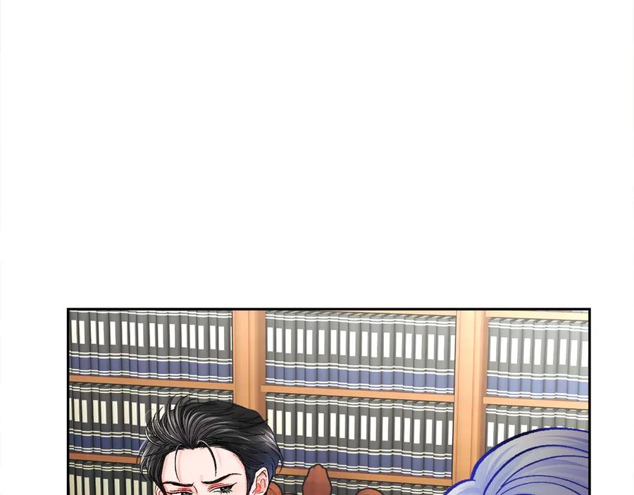 《颤抖吧！原着女主》第41话 关于我的另一个世界 第26页