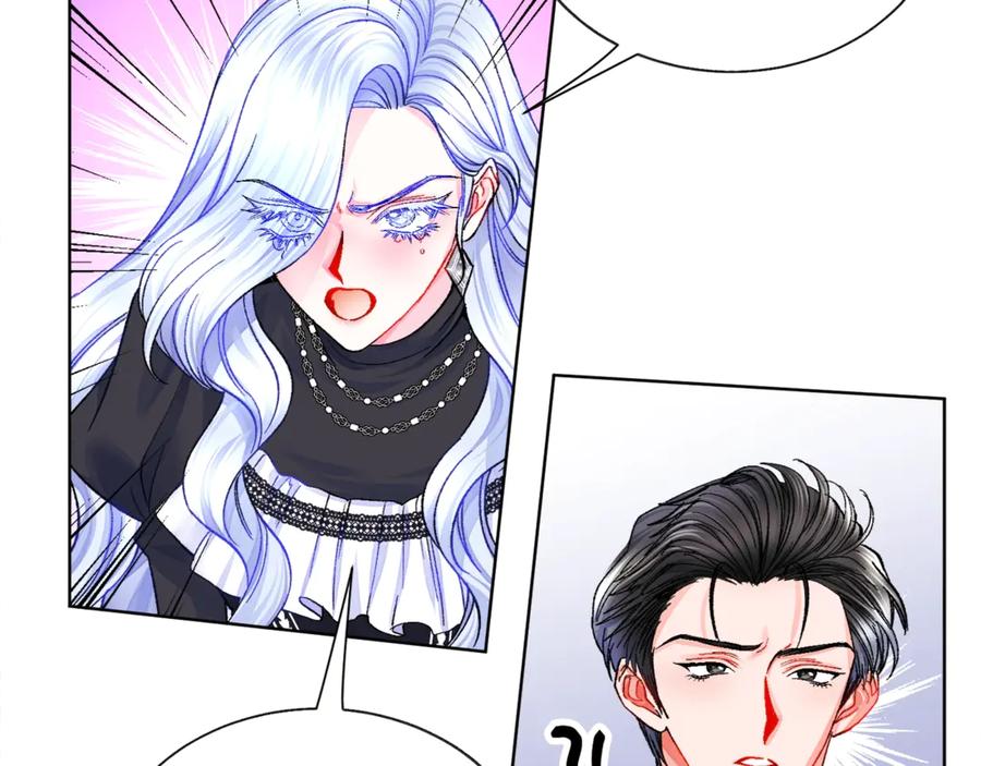 《颤抖吧！原着女主》第41话 关于我的另一个世界 第50页