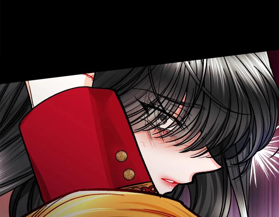 《颤抖吧！原着女主》第40话 祭日 第26页
