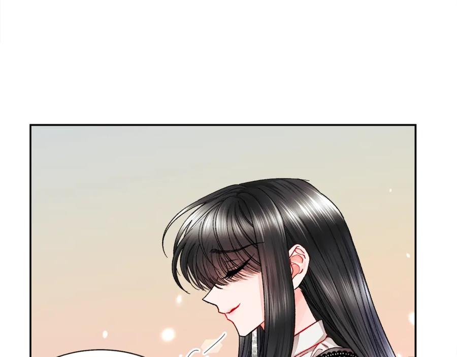 《颤抖吧！原着女主》第40话 祭日 第43页