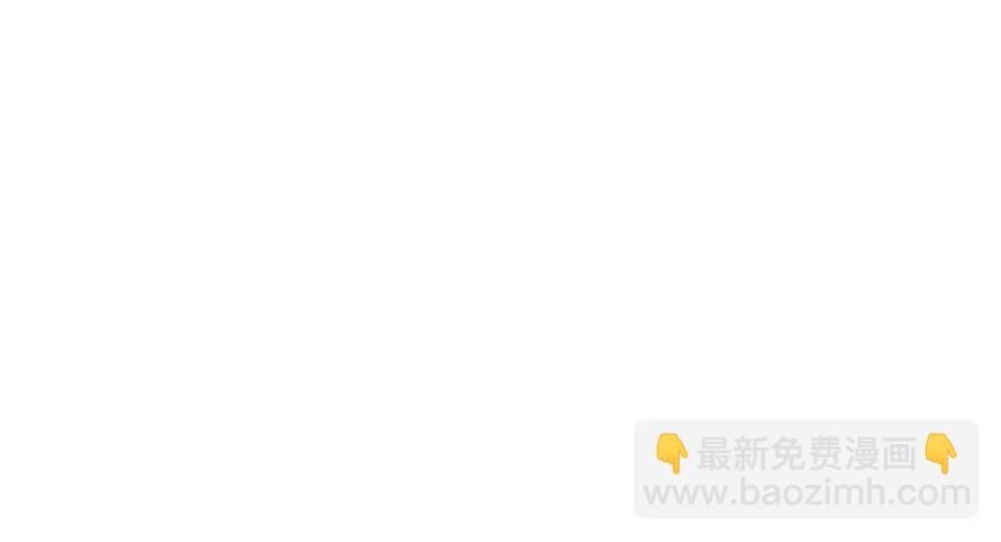 《颤抖吧！原着女主》第46话 光想想就很幸福 第22页