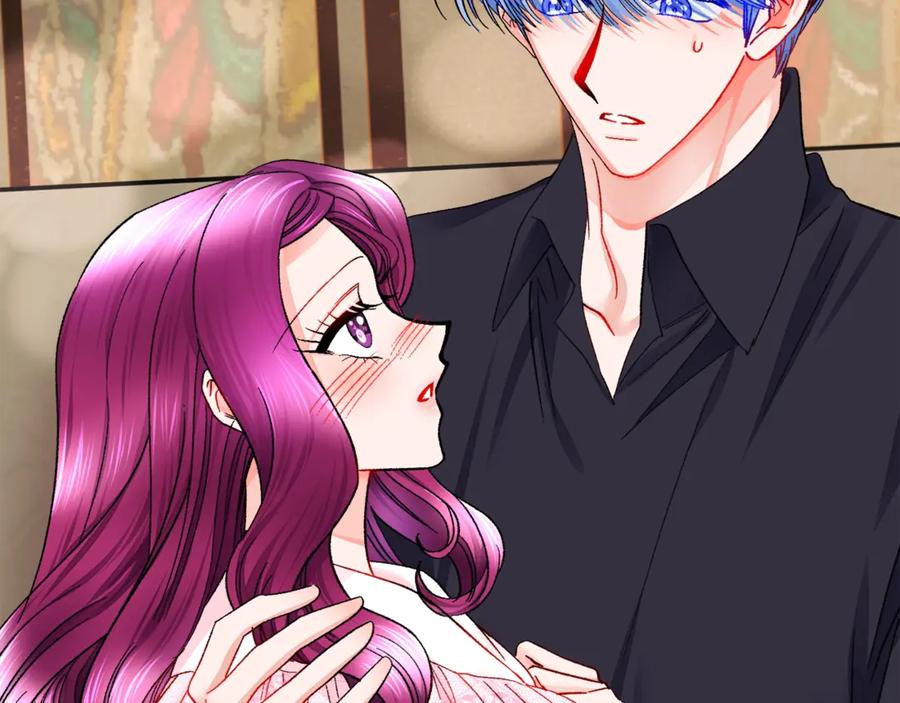 《颤抖吧！原着女主》第46话 光想想就很幸福 第32页