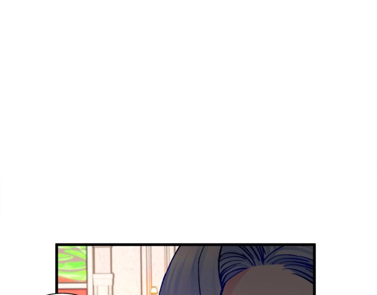 《颤抖吧！原着女主》第48话 不跑等什么？ 第36页