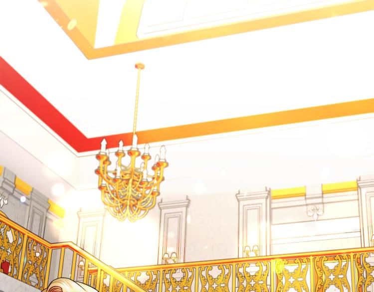 《颤抖吧！原着女主》第48话 不跑等什么？ 第5页