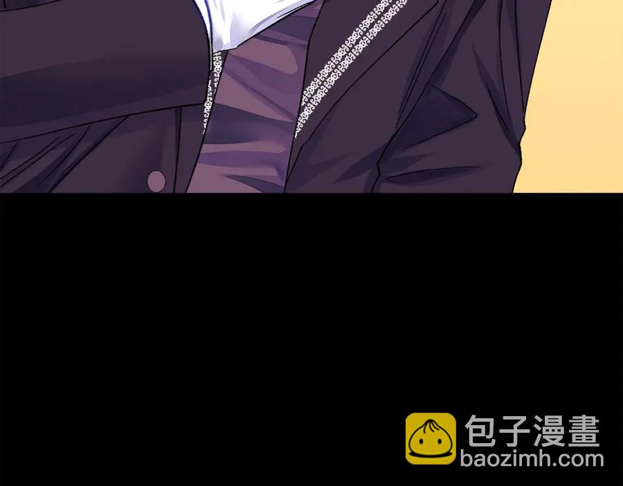 《颤抖吧！原着女主》第44话 幸福与不幸 第42页