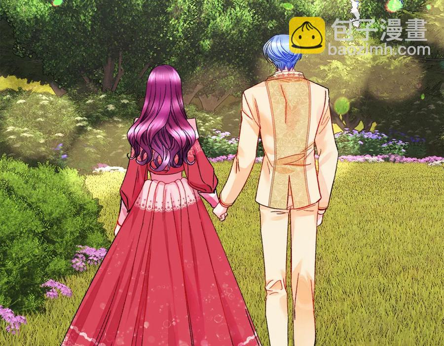 《颤抖吧！原着女主》第47话 要喂我吃吗 第39页