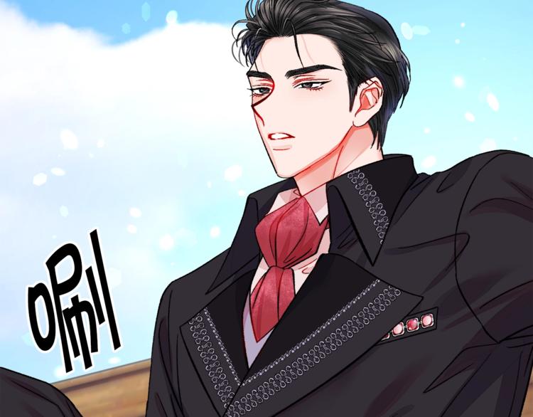 《颤抖吧！原着女主》第49话 好像小狗勾 第31页