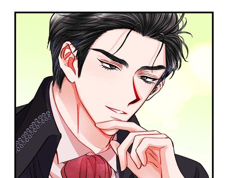 《颤抖吧！原着女主》第49话 好像小狗勾 第36页