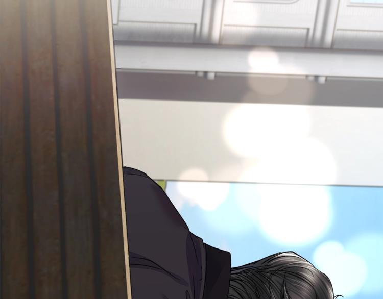 《颤抖吧！原着女主》第49话 好像小狗勾 第38页