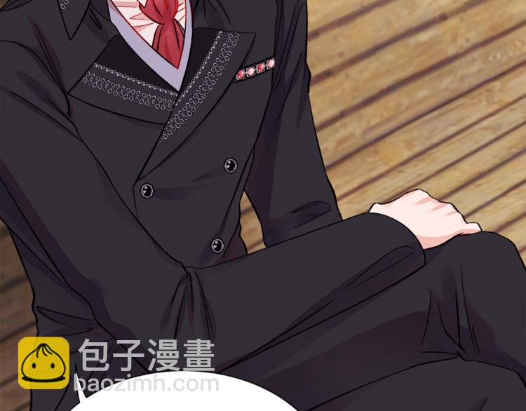 《颤抖吧！原着女主》第49话 好像小狗勾 第50页