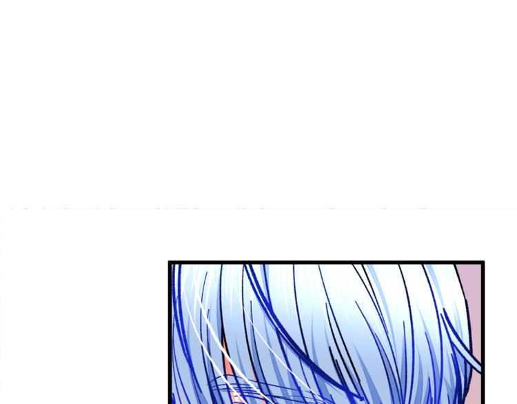 《颤抖吧！原着女主》第52话 清理其他男人 第37页