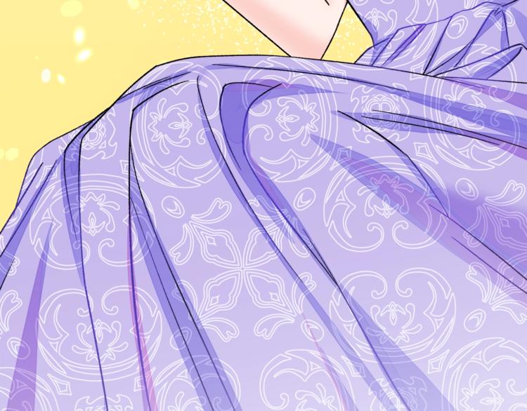 《颤抖吧！原着女主》第54话 送你的礼物 第47页