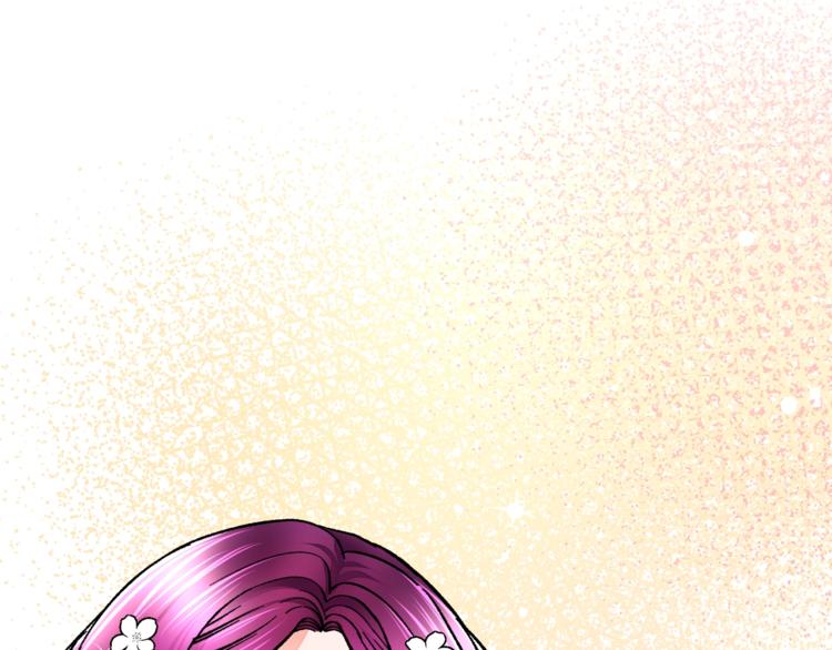 《颤抖吧！原着女主》第56话 可怕的记忆 第49页