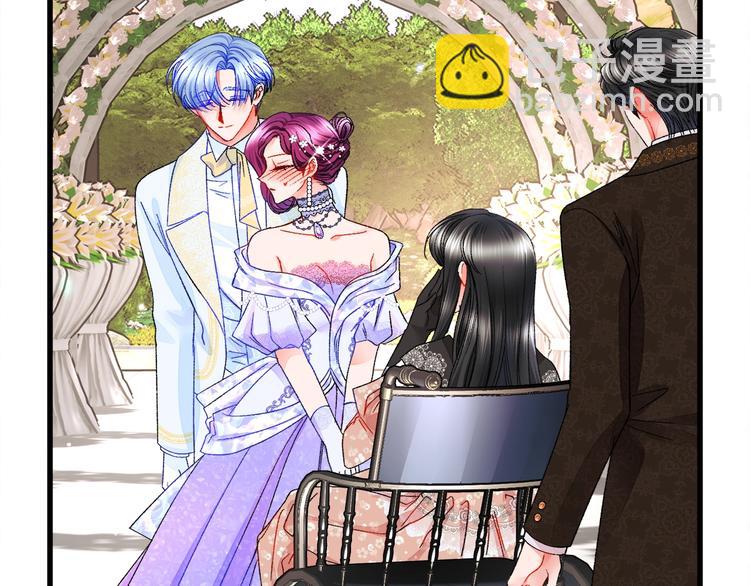 《颤抖吧！原着女主》第56话 可怕的记忆 第8页