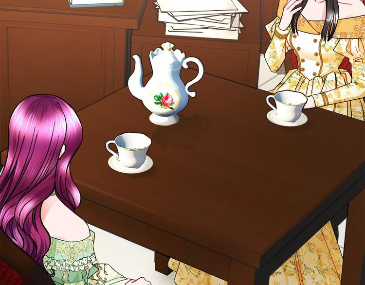 《颤抖吧！原着女主》第53话 关于吻技 第49页