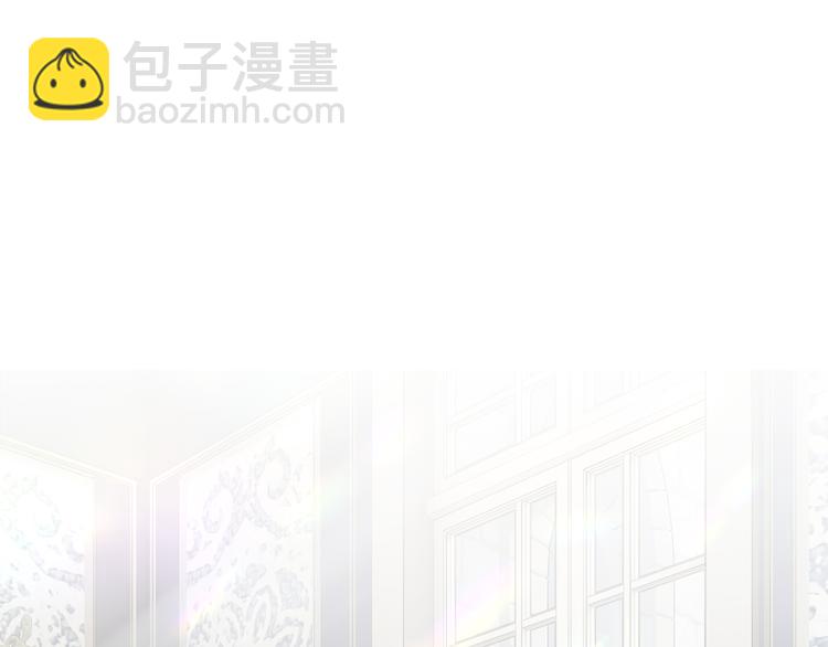 《颤抖吧！原着女主》第60话 奇怪的梦 第34页