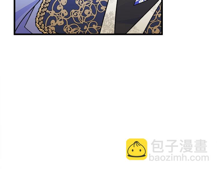 《颤抖吧！原着女主》第60话 奇怪的梦 第42页