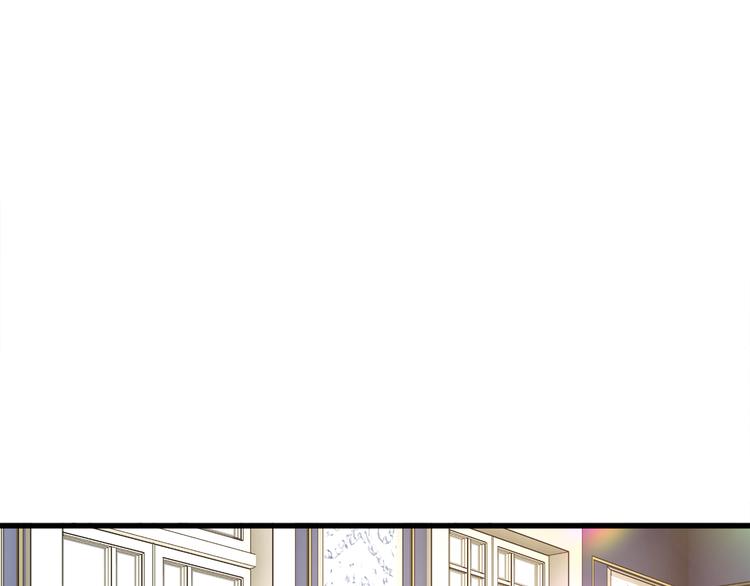 《颤抖吧！原着女主》第60话 奇怪的梦 第4页