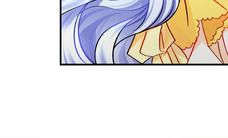《颤抖吧！原着女主》第57话 一起跳 第21页