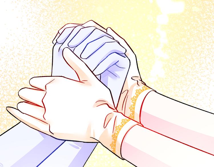 《颤抖吧！原着女主》第57话 一起跳 第42页