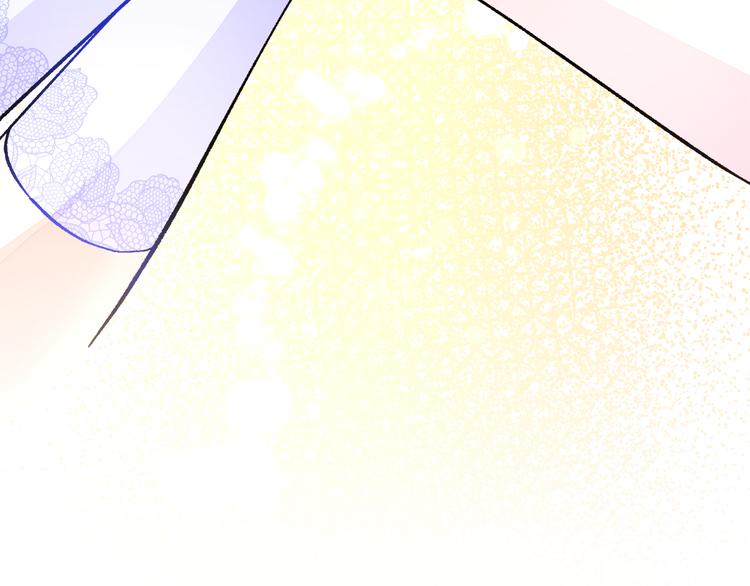 《颤抖吧！原着女主》第57话 一起跳 第43页