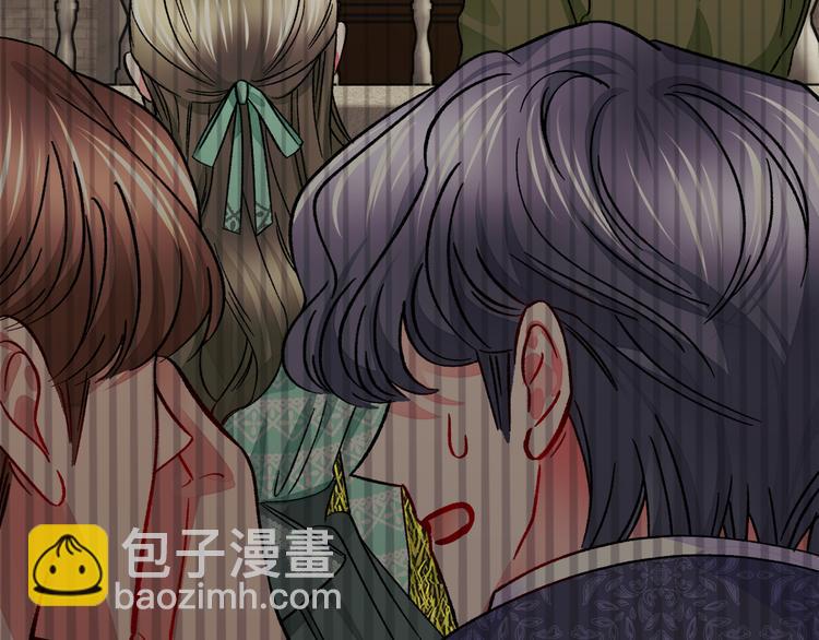 《颤抖吧！原着女主》第57话 一起跳 第7页