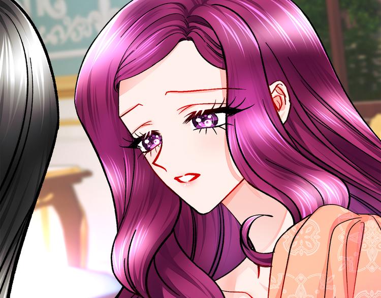 《颤抖吧！原着女主》第59话 众人关心 第48页